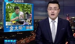 柳州大哥爆料新闻报道最新,最新新闻报道背后的惊人真相！