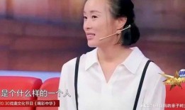 女明星爆料靳东视频播放